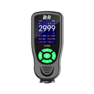 红龙五代漆膜仪汽车检测钢结构漆膜测厚仪高精度油漆镀锌层测厚仪