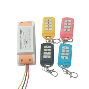 智能儿童电动车卡丁车遥控定时计时器6V12V24v36v48v60v广场出租