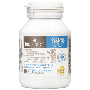 澳洲bio island婴幼儿鱼油DHA宝宝鳕鱼油90粒儿童鱼肝油补充AD