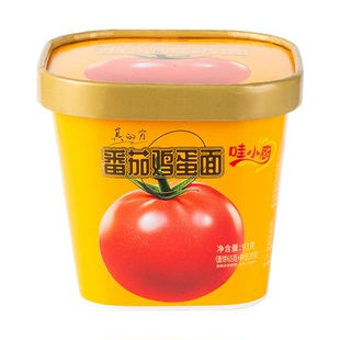 【组合】哇小厨番茄鸡蛋冻干面桶装方便泡面多口味非油炸速食早餐