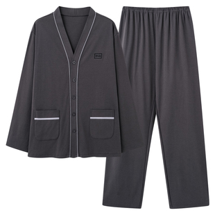 猫人男士睡衣男款2026新款秋春季纯棉四季通用大码图标家居服夏天