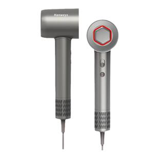 Hanweys 法国汉威斯无叶高速电吹风机家用护发大功率HSD-16吹风机