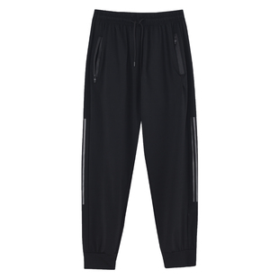 夏季加长版裤子男190瘦高个子青少年运动休闲裤直筒冰丝薄款长裤