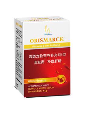 澳滋麦补血肝精宠物营养补充剂