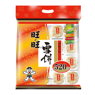 旺旺雪饼520g袋装仙贝整箱办公室儿童解馋休闲年货零食送礼食品