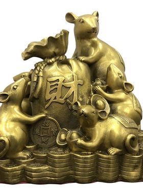 纯铜五鼠运财摆件十二生肖风水