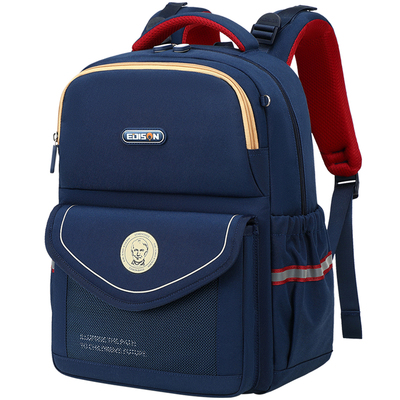 爱迪生小学生悬浮减重护脊书包