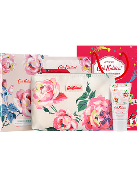 CathKidston护肤套装