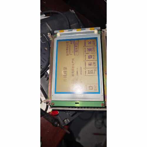 【议价-可维修】STN PWS1711-STN 触摸屏 /均有货
