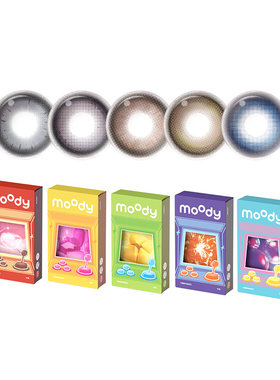 【自营】moody时光机美瞳半年抛2片彩色隐形眼镜近视小直径自然棕