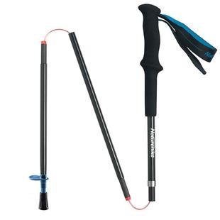 Naturehike挪客碳纤维登山杖四节折叠碳素超轻徒步越野手杖行山杖