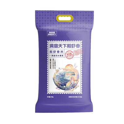 贺四喜洞庭香米松软爽口10kg