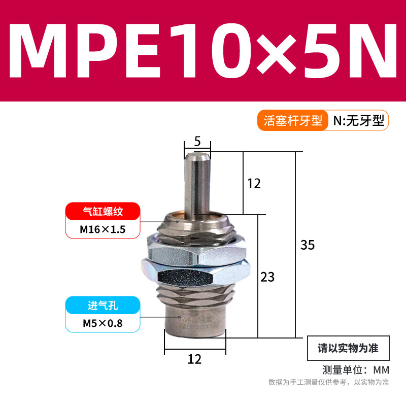 Variant 5988443038307