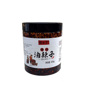 重庆特产油泼辣子海椒手工自制辣椒油糊香小面调料无添加香精特色