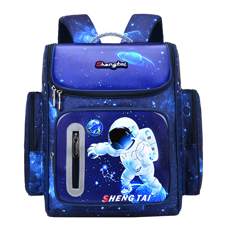 星空宇航员太空小学生书包男