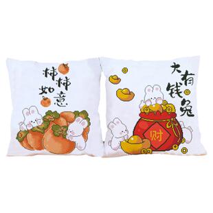 兔子十字绣抱枕套2025新款自己绣一对汽车沙发靠垫靠枕枕头