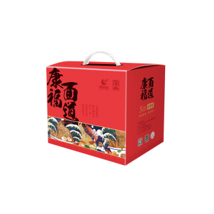康福面道汤面拌面礼盒装年货好礼拉面热干面重庆小面老坛酸菜包邮