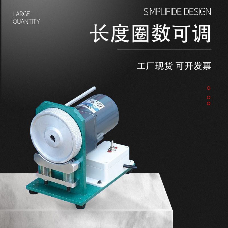 坚宏半剥扭线机电缆剥皮机电动扭线机剥皮扭线机电线线材剥皮机