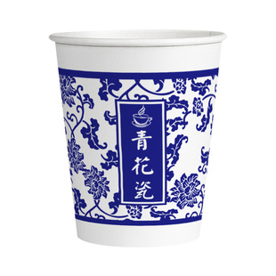 一次性纸杯加厚家用商用茶水杯子奶茶杯加硬特厚品尝杯咖啡杯