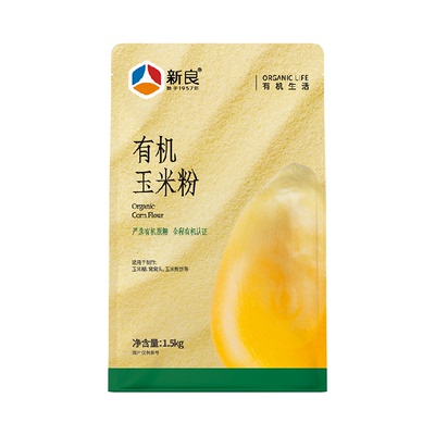 新良制粉有机清香玉米粉1.5kg