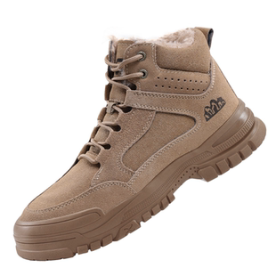 古伊萨劳保鞋冬季男款防砸防刺穿工地绝缘高帮钢头带钢板工作工地