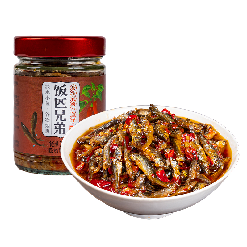 【鱼仔超多巨下饭】不加黑科技