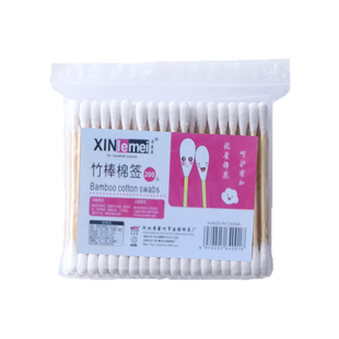 gf舒可乐雅加迪抽纸整箱批发家用实惠装纸巾卫生纸餐巾纸面巾纸抽