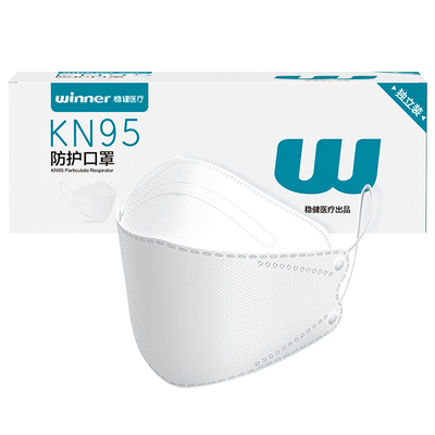 升级棉里层口罩独立包装