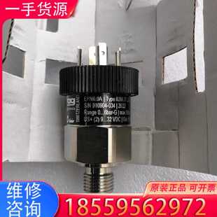 【询价】trafag压力传感器0-6bar适用