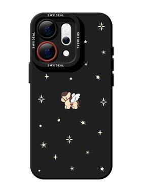 适用opporeno16手机壳女款reno15pro+保护套14全包9pro硅胶8防摔reno7se高级oppo软壳12星星11外壳格子13小马