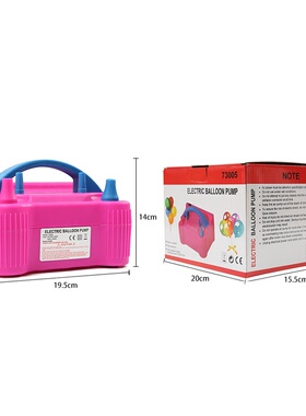 厂家批发电动打气筒73005气球气机电动充气机充气气球机打充气泵