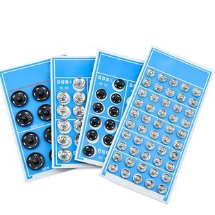 暗扣扣子按扣子母扣宝宝衣服隐形扣防走光扣纽扣包邮开衫毛衣大衣