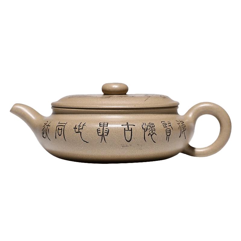 名壶秋月纯手工刻绘原矿紫砂