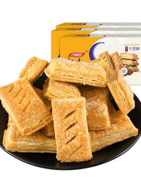 食品特产千层酥春光酥脆饼干