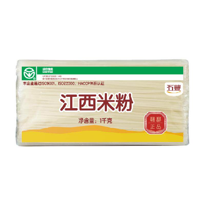 正宗五丰江西米粉1kg*3袋炒米粉南昌拌粉特产粉丝螺蛳粉过桥米线