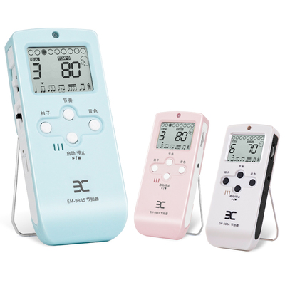 钢琴吉他考级通用节拍器伊诺品牌