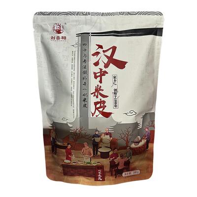 刘丞相米皮陕西汉中面皮开袋即食