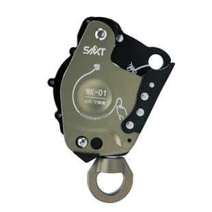 官方正品萨米特电升高空作业上升下降器空调吊装消防救援爬绳机器