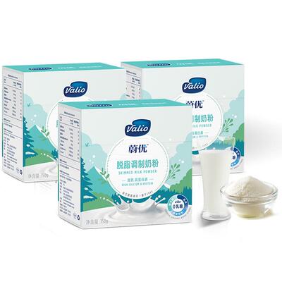 valio无乳糖脱脂奶粉350g×3盒