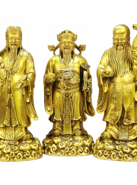 黄铜福禄寿三星南极仙翁祝寿摆件