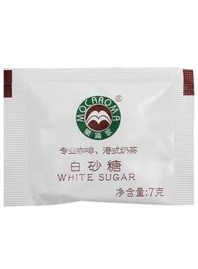 乐满家白砂糖包咖啡伴侣专用7g