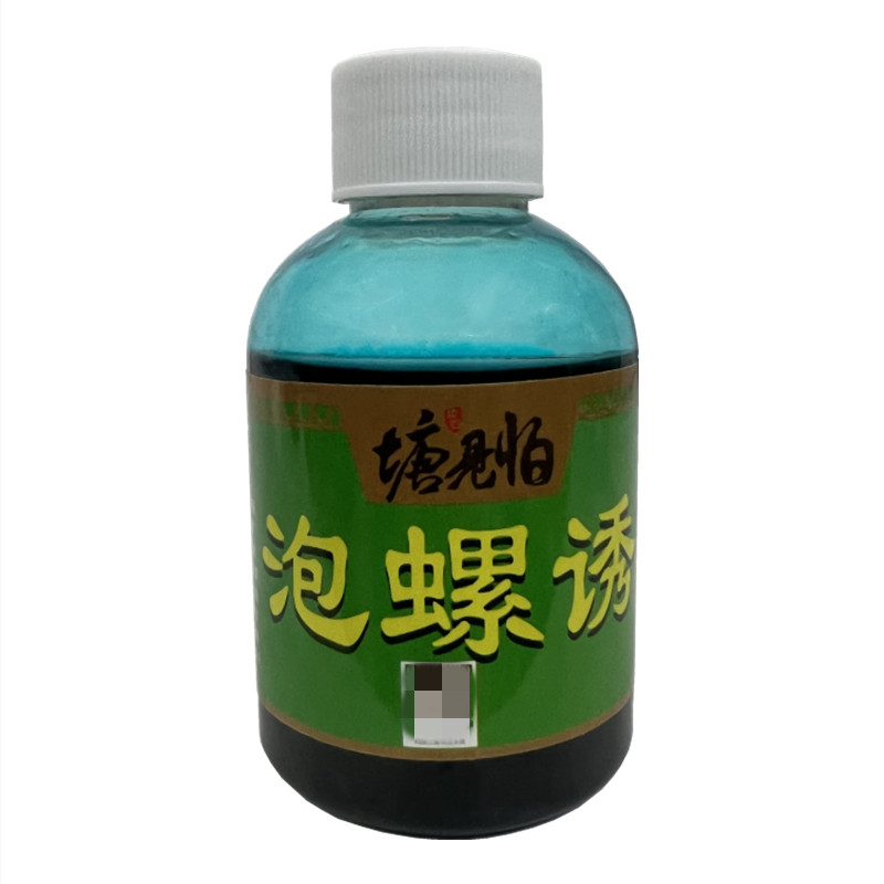 TJP塘见怕泡螺诱大物小药添加剂