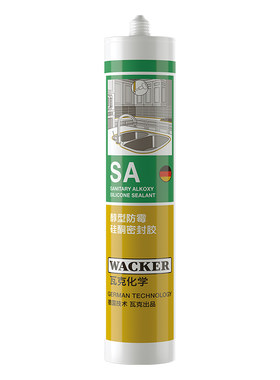 WACKER/瓦克防霉胶0级防霉