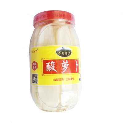 仁化丹霞特产酸辣萝卜酸菜茎豆角