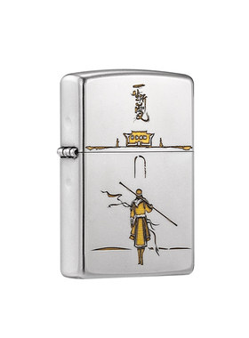 zippo打火机原装正品一生所爱