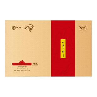 中粮中茶千山系列滇红金针180g礼盒装云南特级大叶种凤庆红茶送礼