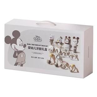 迪士尼刚出生新生儿见面礼婴儿礼物初生满月礼盒宝宝牙胶摇铃玩具