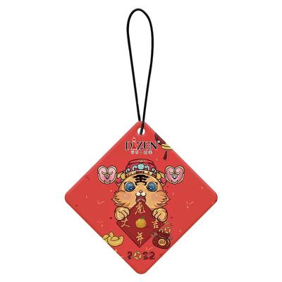 帝尊铂菲车载挂件香薰片