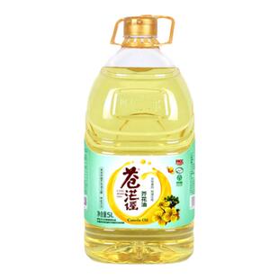 苍茫谣芥花油非转基因纯正食用油低芥酸菜籽油大桶5L*1装物理压榨