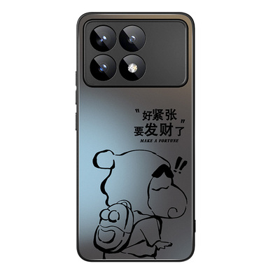 【磨砂肤感】适用红米哑光手机壳